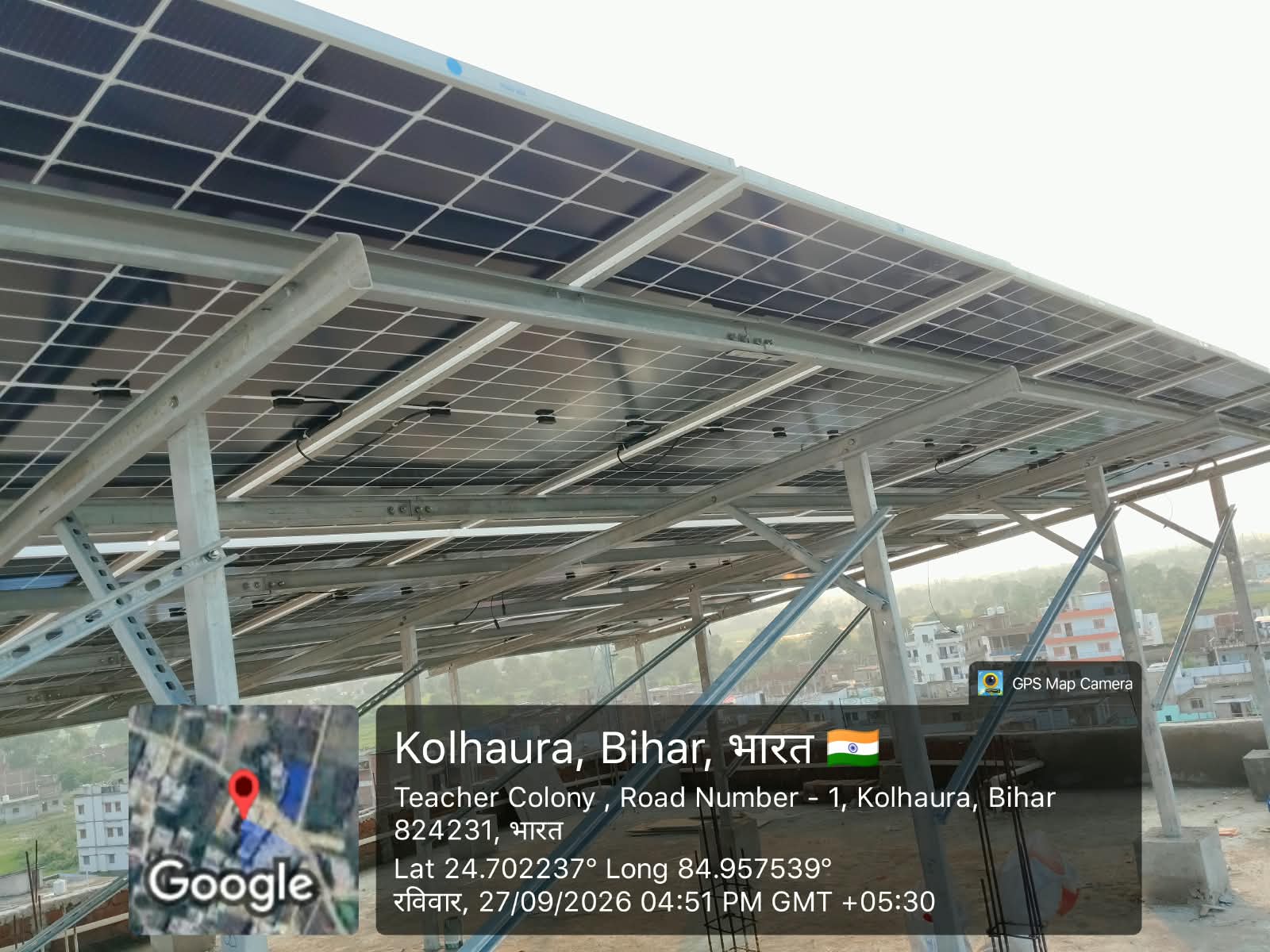 Kolhaura Solar Project